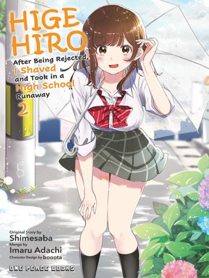 cover image of Higehiro Volume 2